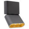 Стельовий світильник Maxlight Marvel C0150