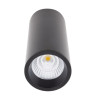 Стельовий світильник Maxlight Long C0154