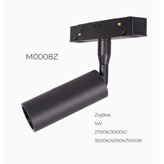 Прожектор поворотний Maxlight для магнітного шинопроводу 5W 3000К 24° DALI M0008D