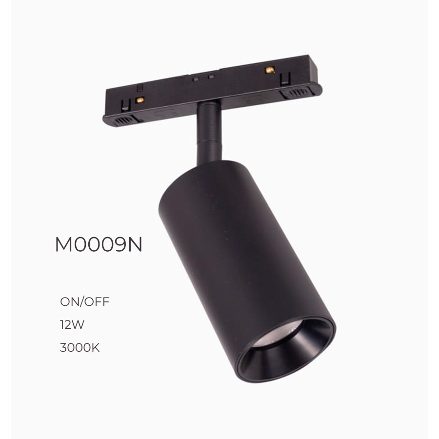 Прожектор поворотний Maxlight для магнітного шинопроводу 12W 3000К 24° ON/OFF M0009N