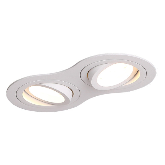 Maxlight Signal II H0083 Вбудована Лампа Біла