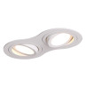 Maxlight Signal II H0083 Вбудована Лампа Біла