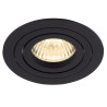Вбудована Лампа Maxlight Signal I H0086 Чорна
