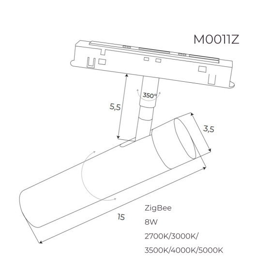 Прожектор поворотний Maxlight для магнітного шинопроводу 8W 24° 2700K-5000K ZigBee M0011Z