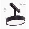 Опаловий прожектор Maxlight  для магнітного шинопроводу 11,5 W 3000K DALI M0014D