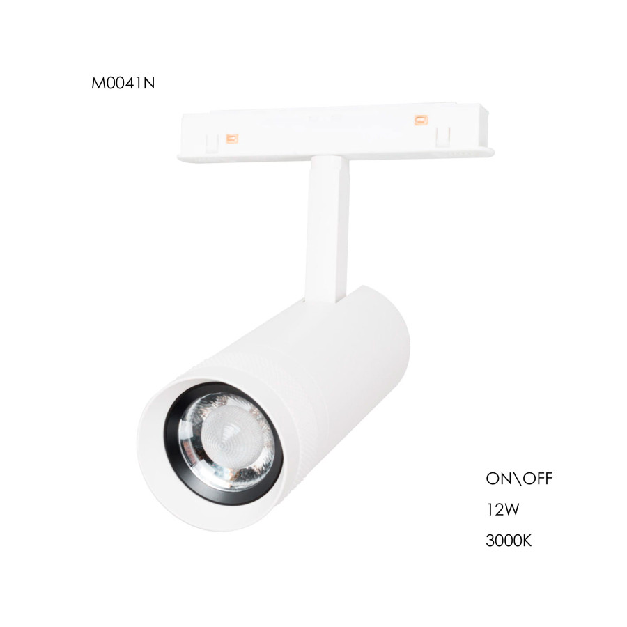 Прожектор поворотний Maxlight для магнітного шинопроводу 12W 15°-58° 3000K ON/OFF M0041N
