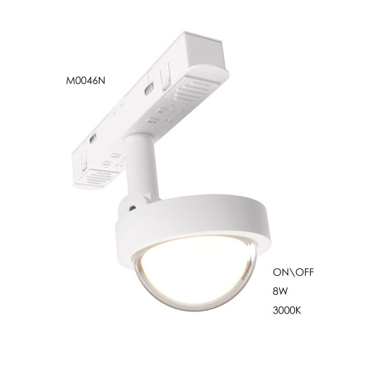 Лінзований прожектор Maxlight для магнітного шинопроводу 8W 3000K 40° ON/OFF M0046N