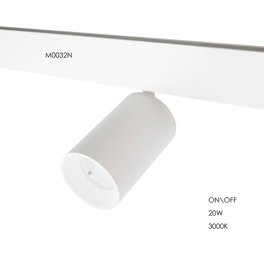 Прожектор поворотний Maxlight для магнітного шинопроводу 20W 3000К 24°  ON/OFF M0032N