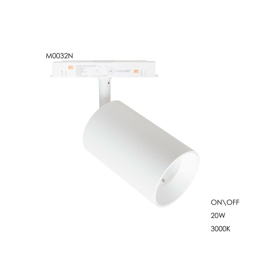 Прожектор поворотний Maxlight для магнітного шинопроводу 20W 3000К 24°  ON/OFF M0032N