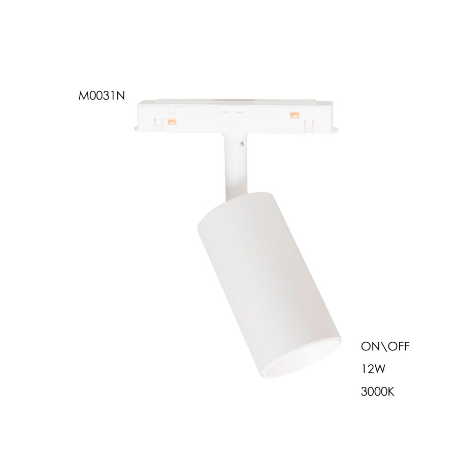Прожектор поворотний Maxlight для магнітного шинопроводу 12W 3000К 24° ON/OFF M0031N
