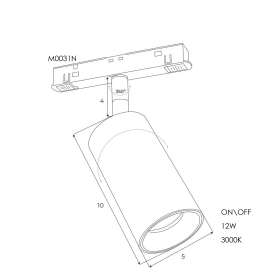 Прожектор поворотний Maxlight для магнітного шинопроводу 12W 3000К 24° ON/OFF M0031N