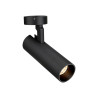 Maxlight Shinemaker C0210 Стельовий Світильник Чорний з функцією димуваання