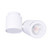 Стельовий світильник Maxlight Barro C0036 білий